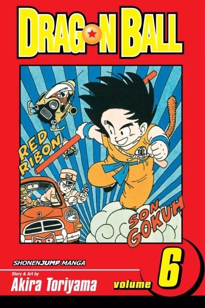 Cover of Bulma Returns!