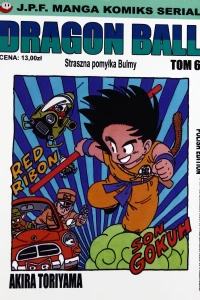 Straszna pomyłka Bulmy