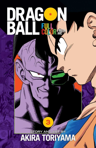 Cover of Vol. 3