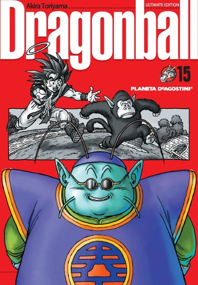 Cover of Volumen 15