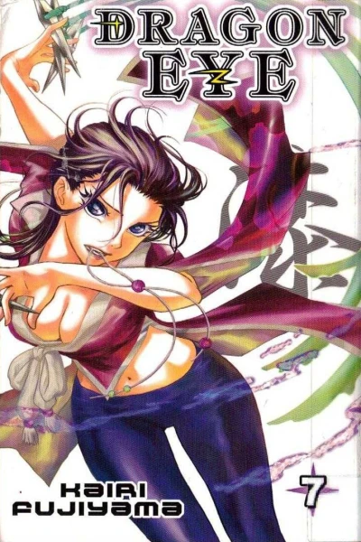 Cover of Tournament of Champions!