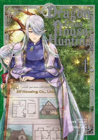 Cover of The Dark Lord of Real Estate