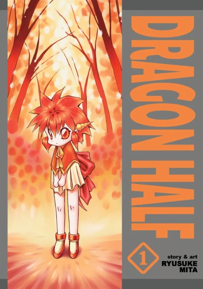 Cover of Volume 1