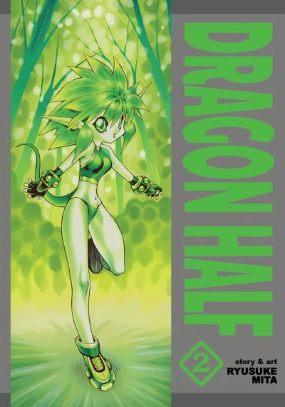Cover of Volume 2