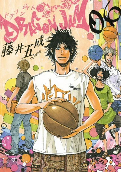Cover of Vol. 6