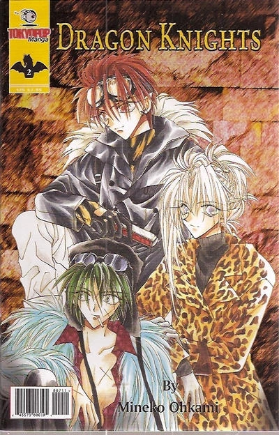 Cover of Volume #2
