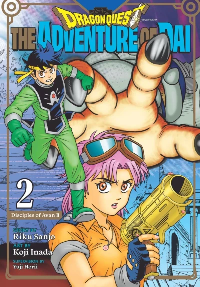 Cover of Vol. 2: Disciples of Avan II