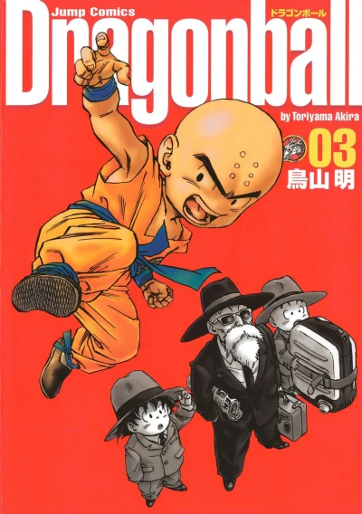 Cover of Volume 3