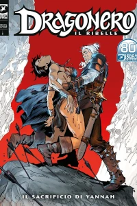 Il sacrificio di Yannah