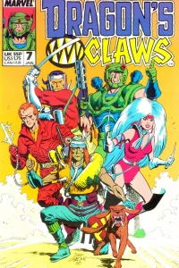 The Quality of Mercy!