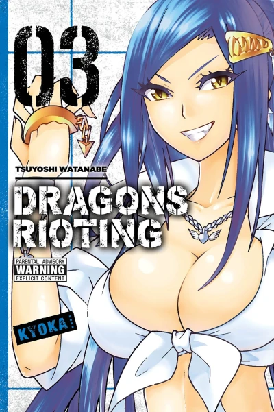 Cover of Vol. 3