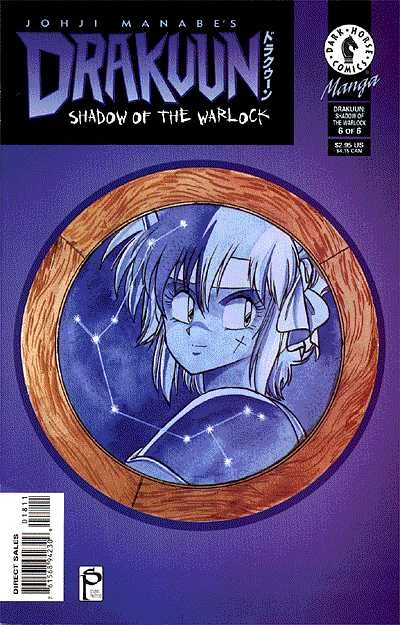 Cover of Shadow of the Warlock (Part 6 of 6)