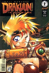 The Hidden War (Part 5 of 6)