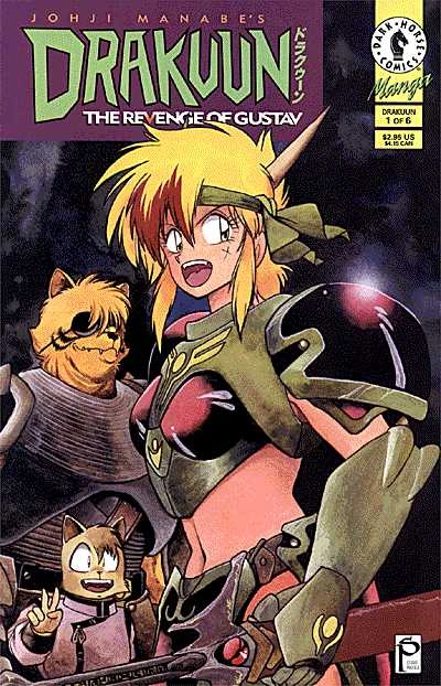 Cover of The Revenge of Gustav (Part 1 of 6)