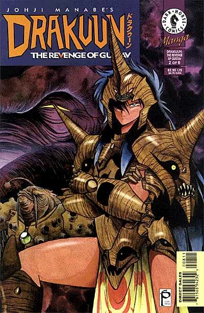 Cover of The Revenge of Gustav (Part 2 of 6)