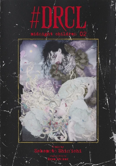 Cover of Volume 02