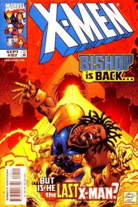 Dream's End, Part 2: Pressure Points