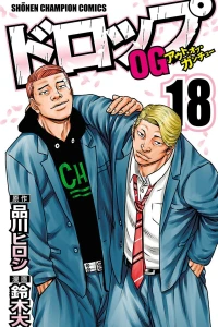 Vol. 18