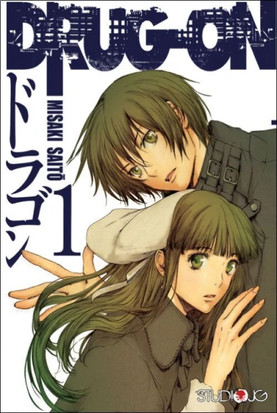Cover of Volume #1