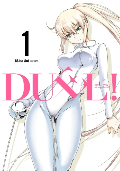 Cover of Vol. 1