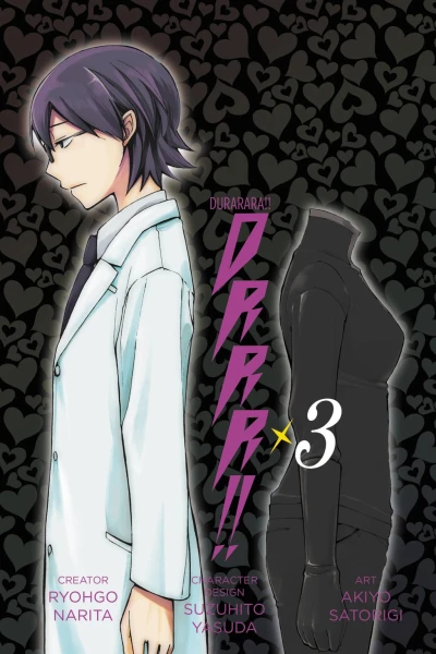 Cover of Vol. 3