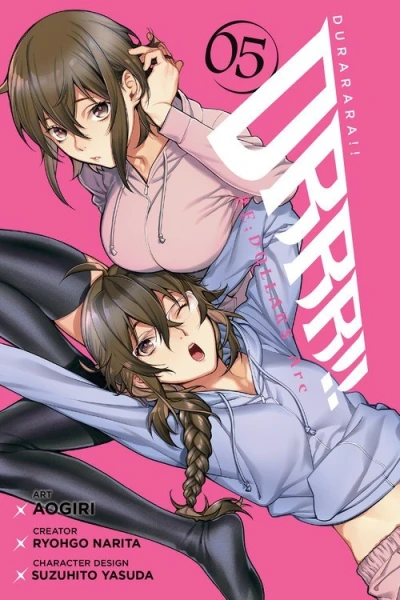 Cover of Volume 5