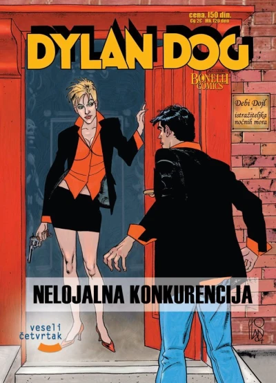 Cover of Nelojalna konkurencija