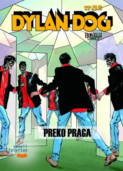 Cover of Preko praga