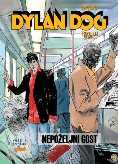 Cover of Nepoželjni gost
