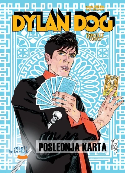 Cover of Poslednja karta