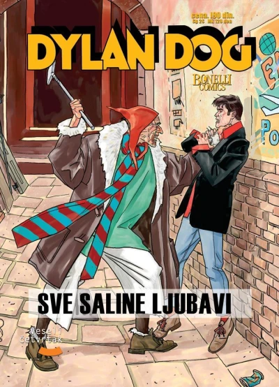 Cover of Sve Saline ljubavi