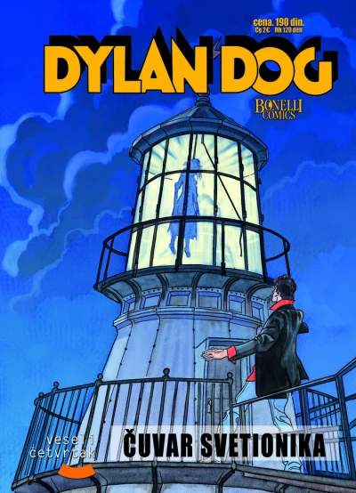 Cover of Čuvar svetionika