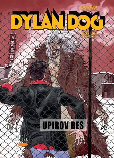Cover of Upirov bes