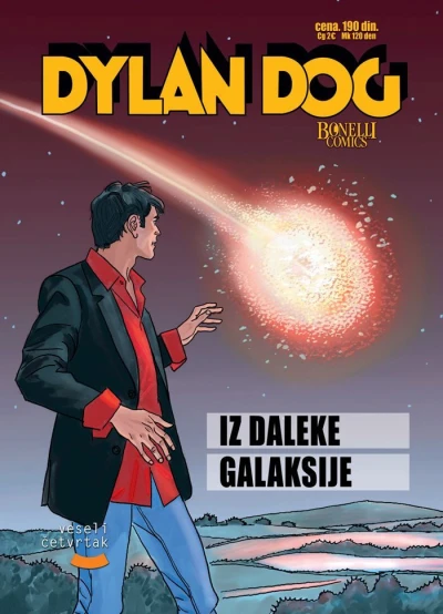 Cover of Iz daleke galaksije