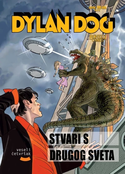 Cover of Stvari s drugog sveta