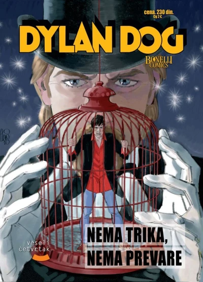 Cover of Nema trika, nema prevare