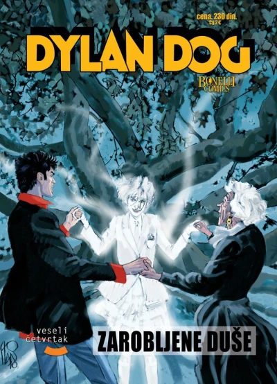 Cover of Zarobljene duše