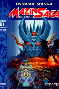 Mazinsaga 1: La distruzione della Terra