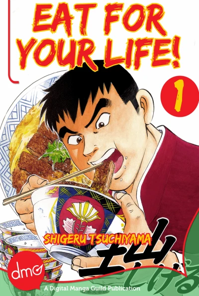 Cover of Vol. 1