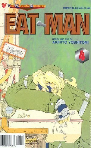 Cover of Wedding Banquet