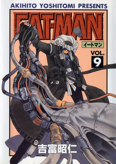 Cover of Volume #9