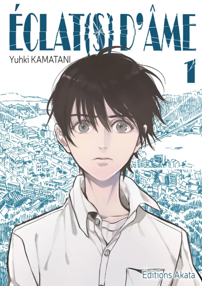 Cover of Tome 1
