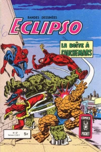 La Boîte à Cauchemars