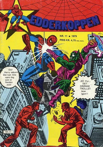 Cover of Issue #197911