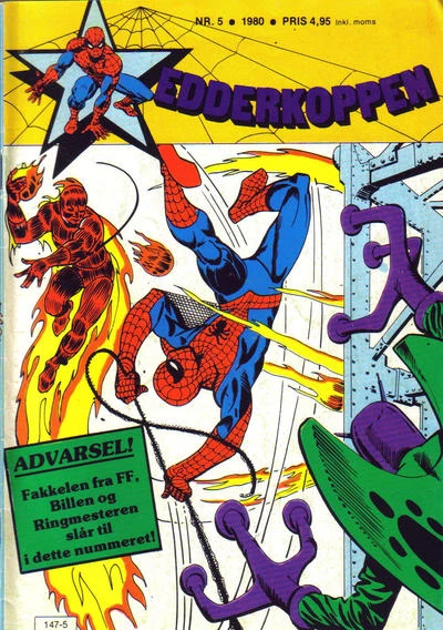 Cover of Issue #198005