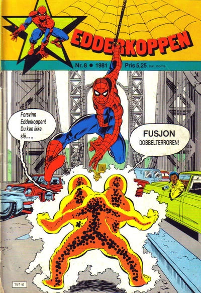 Cover of Issue #198108