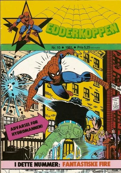 Cover of Issue #198110