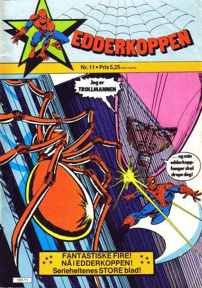 Cover of Issue #198111