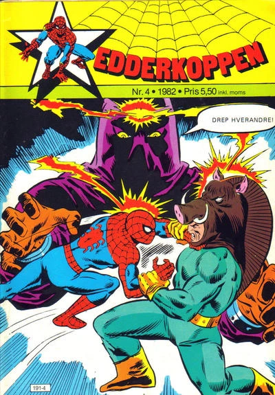 Cover of Issue #198204