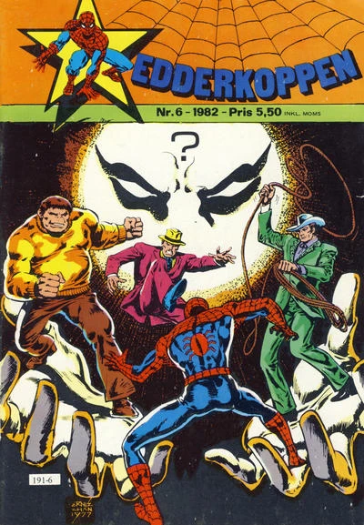 Cover of Issue #198206